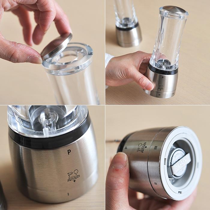 プジョー ダマン ペッパーミル （ 25427 ） ＜ 16cm ＞ |  | 01