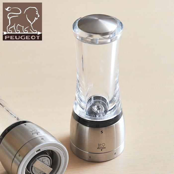 プジョー ダマン ソルトミル （ 25434 ） ＜ 16cm ＞ | 