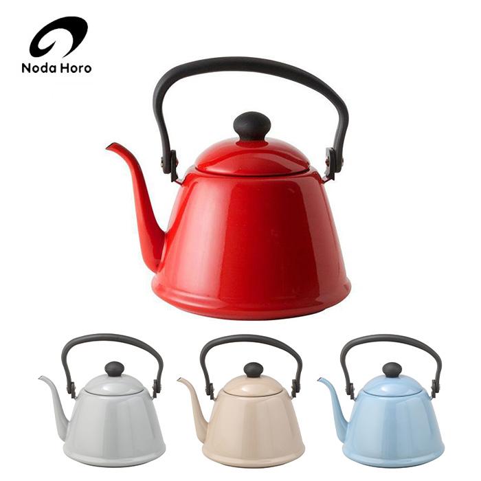 野田琺瑯 ドリップケトルII 選べる4色 K200 レッド グレー ベージュ ブルーグレー 野田琺瑯 日本製 やかん IH対応 ガス火 | 野田琺瑯