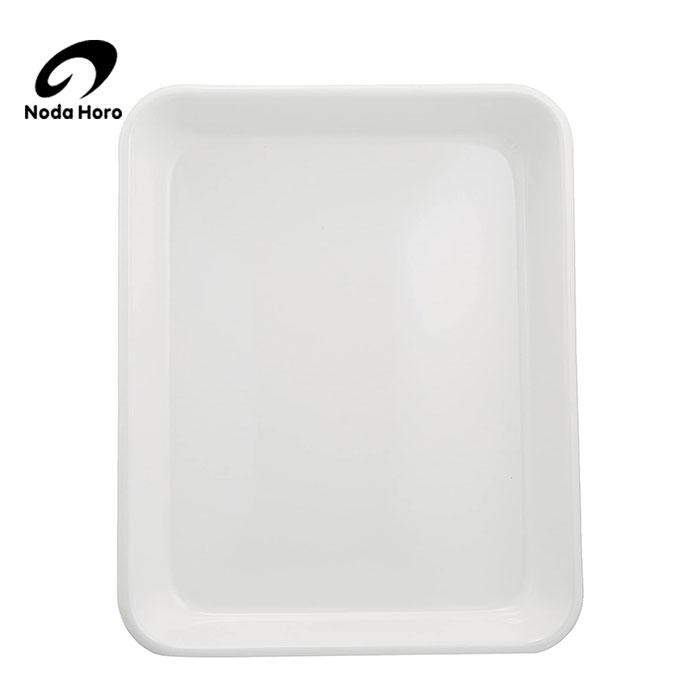 野田琺瑯 バット 18取 全白 ホワイトバット VA-18W 日本製 琺瑯 ホーロー | 野田琺瑯