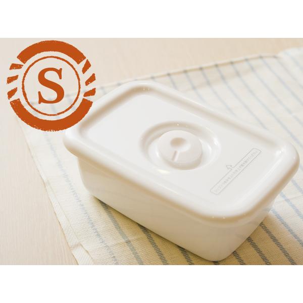 野田琺瑯 ホワイト シリーズ レクタングル深型 S 密閉蓋付 WFM-S | 野田琺瑯