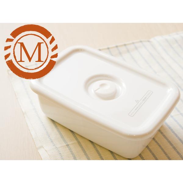 野田琺瑯 ホワイト シリーズ レクタングル深型 M 密閉蓋付 WFM-M | 野田琺瑯