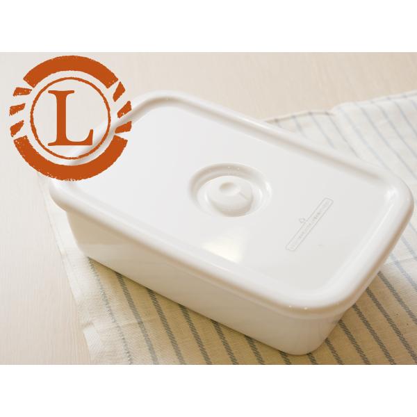 野田琺瑯 ホワイト シリーズ レクタングル深型 L 密閉蓋付 WFM-L | 野田琺瑯