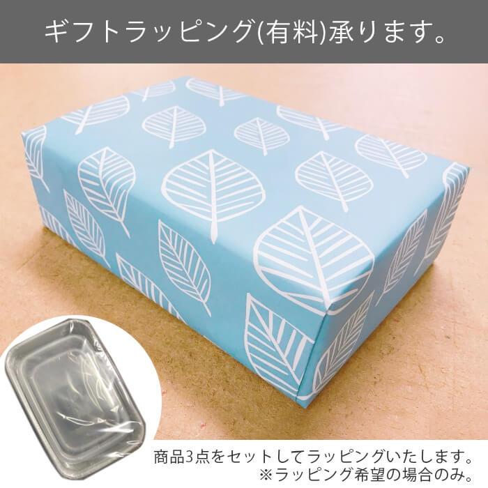 野田琺瑯 ホーロー容器 レクタングル 深型 S・M・L 3点セット ホワイトシリーズ 保存容器 ホーロー 容器 日本製 送料無料 | 野田琺瑯 | 02