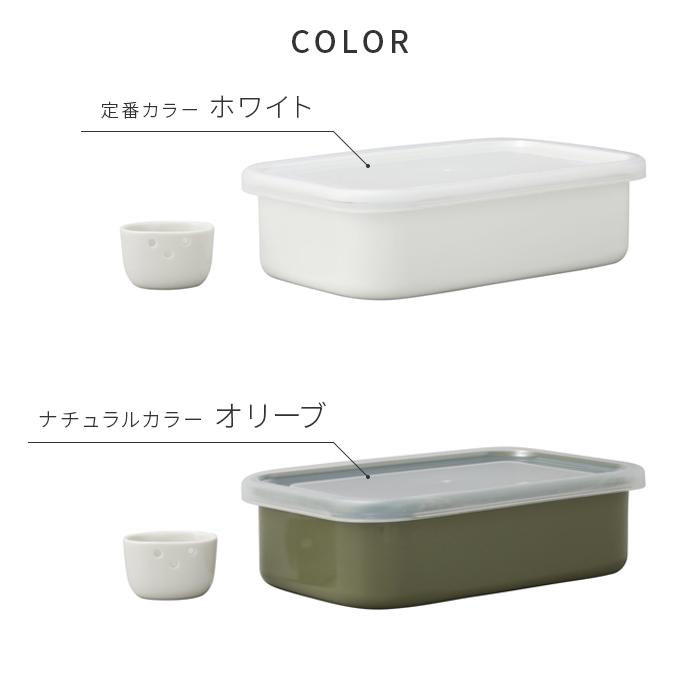 野田琺瑯 ぬか漬け小町 選べる2色 ホーロー 保存容器 野田ホーロー ぬか漬け ぬか漬け生活 水取器付き ぬか床 冷蔵庫用 送料無料 |  | 01