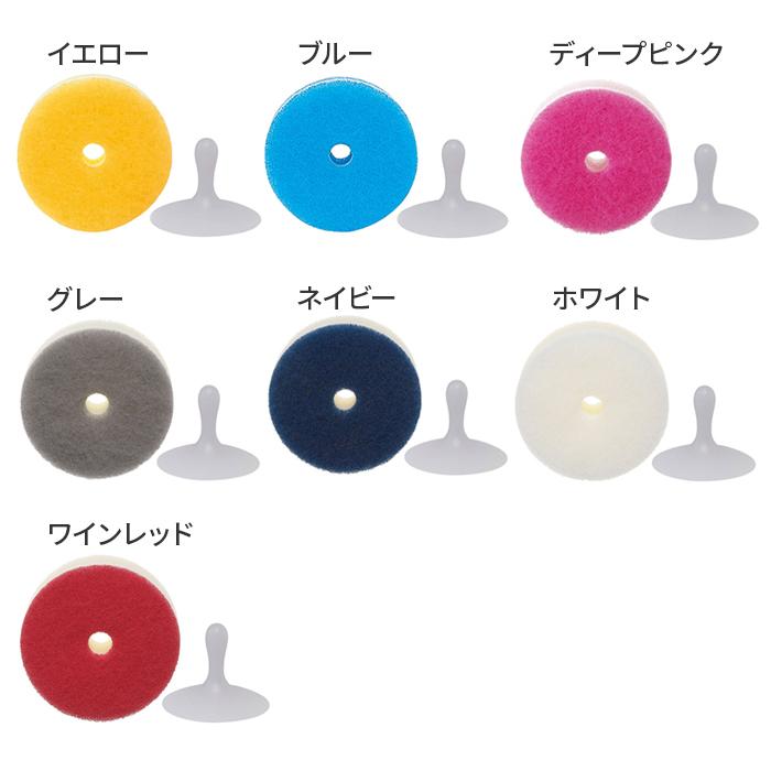 マーナ MARNA ポコ キッチンスポンジ 吸盤付き K-096 K676 選べる7カラー 3層構造 食器用スポンジ 台所スポンジ | marna | 03