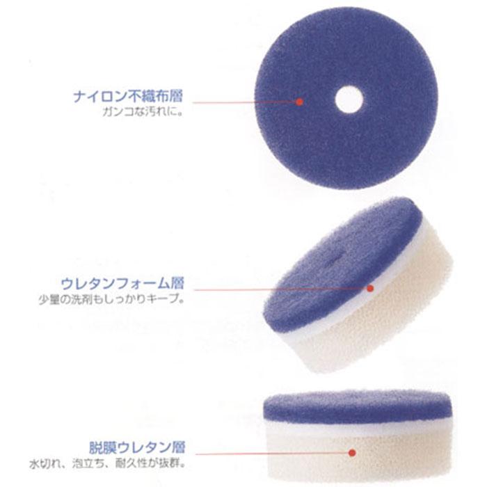 マーナ ポコ キッチンスポンジ リフィル MARNA POCO 取替用 交換用 スポンジ K095 K675 選べる10カラー | marna | 03