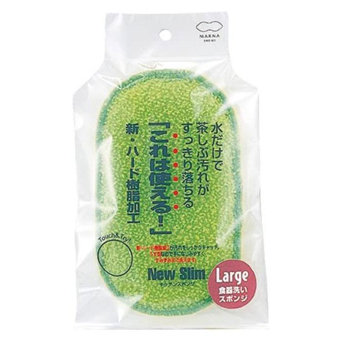 マーナ 食器洗い スポンジ キッチンスポンジ グリーン ニュースリム K-005 MARNA 水垢取り【4点までメール便可能】 | marna | 01