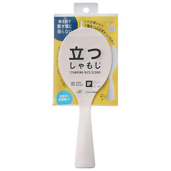 マーナ しゃもじ 立つしゃもじ ホワイト K-386W 食洗機対応 MARNA 立つ お米 米 おこめ | marna | 01