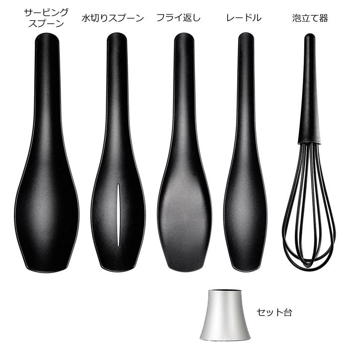 eva solo/エバソロ スプーン＆スパチュラセット5P（567602） |  | 01