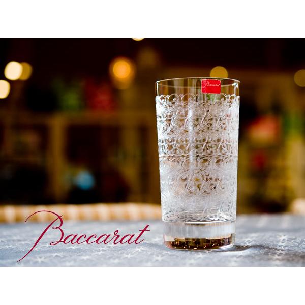 上等な タンブラー ローハン Baccarat バカラ (1510233) バカラのBOX入り【キャンセル・返品不可】 直輸入  アルコールグラス