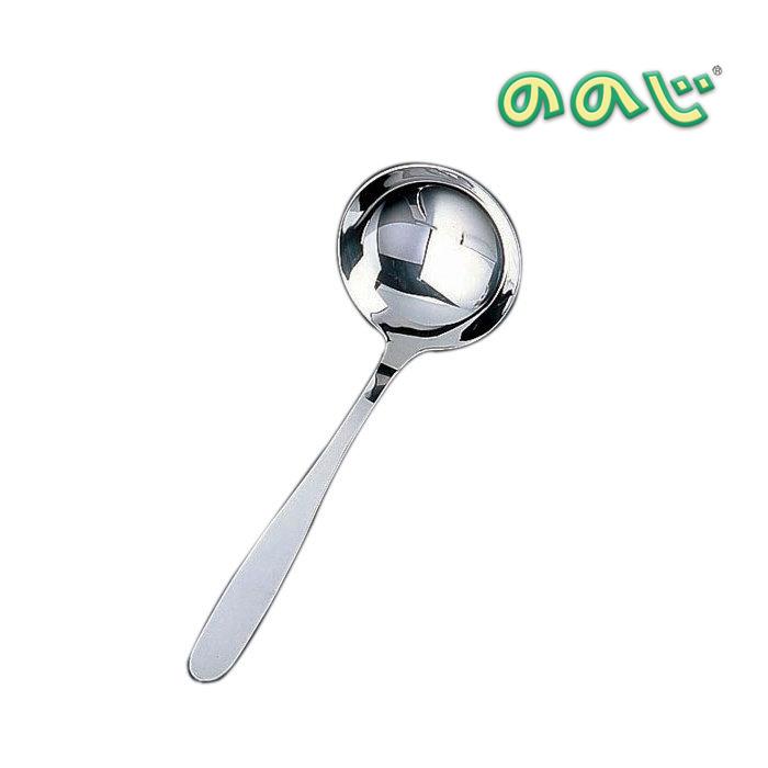 ののじ ステンレスお玉80cc(フックなし)（LB-NS001） | 