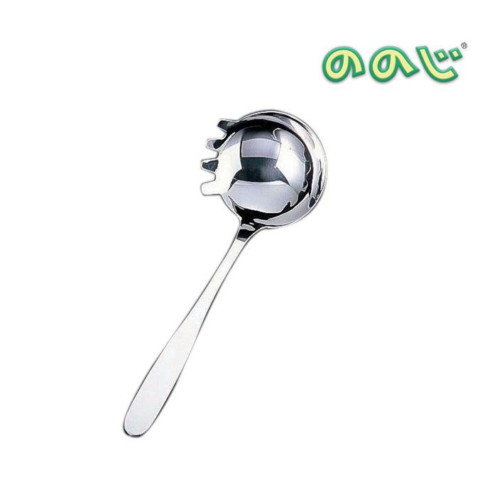 ののじ ステンレス歯付きお玉80cc(フックなし)（LB-NS020） | 
