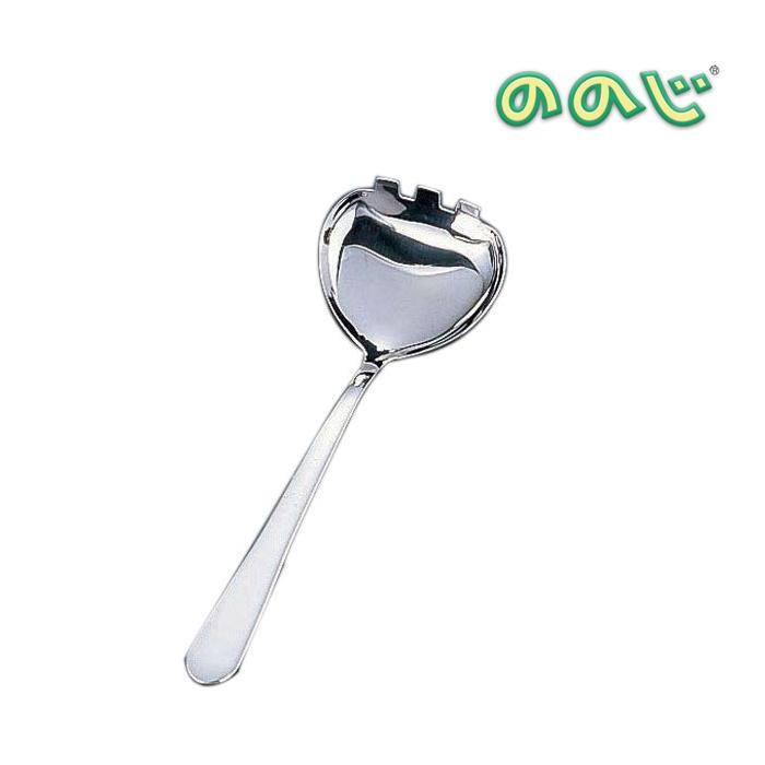 ののじ ステンレス ミニ歯付きお玉（LB-NS052） | 