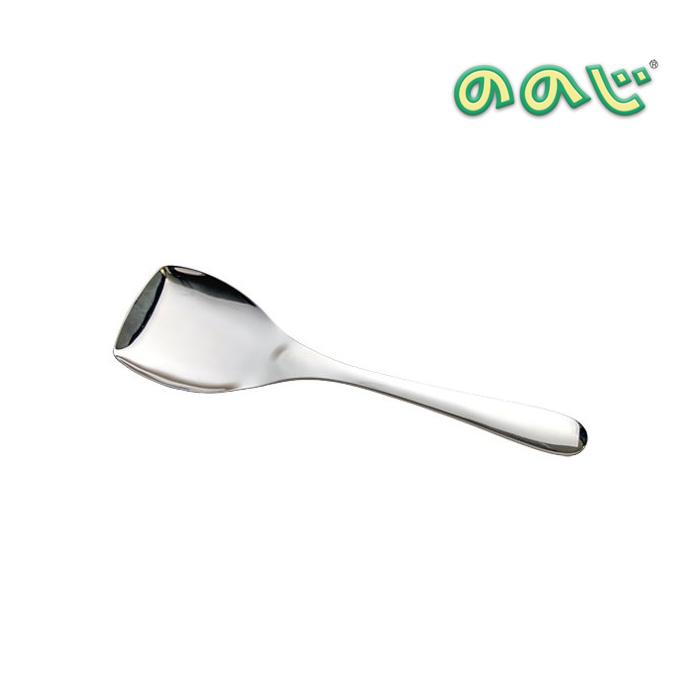 ののじ ステンレス バットサーバー（LBS-S010） | 