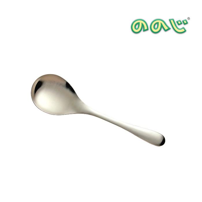 ののじ ステンレス ユニバーサル オタモ（LTM-S01） | 