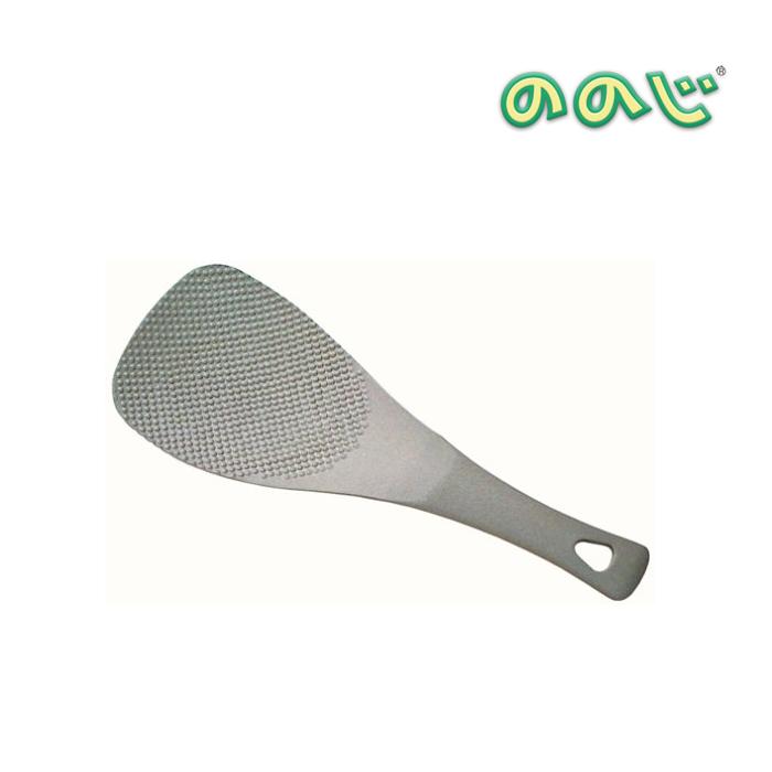 ののじ チタンしゃもじ（TMJ-001） | 