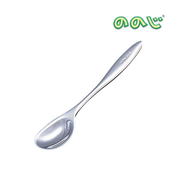 ののじ ステンレス ユニバーサルソフトスプーン(小)（CUT-02） | 