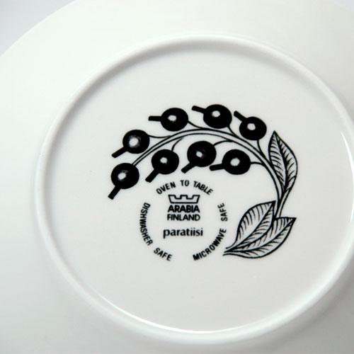 ARABIA ブラック パラティッシ プレート 16.5cm 006678 皿 お皿 アラビア arabia 食器 洋食器 おしゃれ 並行輸入品 送料無料 | ARABIA | 02