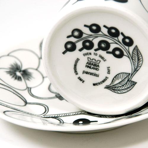 アラビア ブラック パラティッシ ティーカップ ＆ ソーサー 6677 6678 送料無料 arabia 食洗機対応 北欧 プレゼント ギフト 並行輸入品 | ARABIA | 02