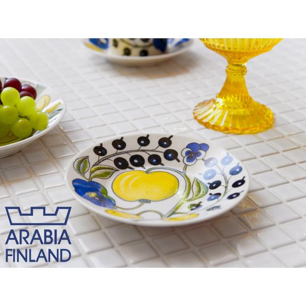 アラビア パラティッシ プレート 16.5cm （ 8948 ） ＜ イエロー ＞【並行輸入品】 送料無料 | ARABIA
