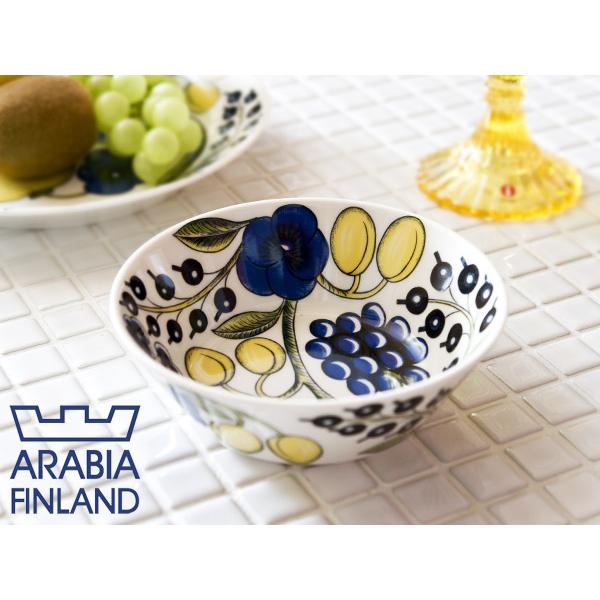 アラビア パラティッシ ボウル17cm （ 8942 ） ＜ イエロー ＞【並行輸入品】 | ARABIA