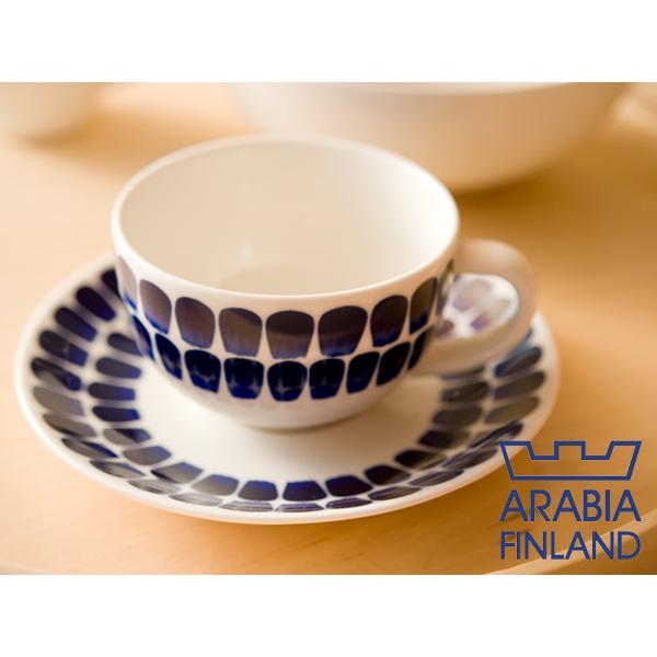 アラビア/Arabia 24h Tuokio トゥオキオ カップ＆ソーサー（18466/8381）＜コバルト＞【並行輸入品】 | ARABIA