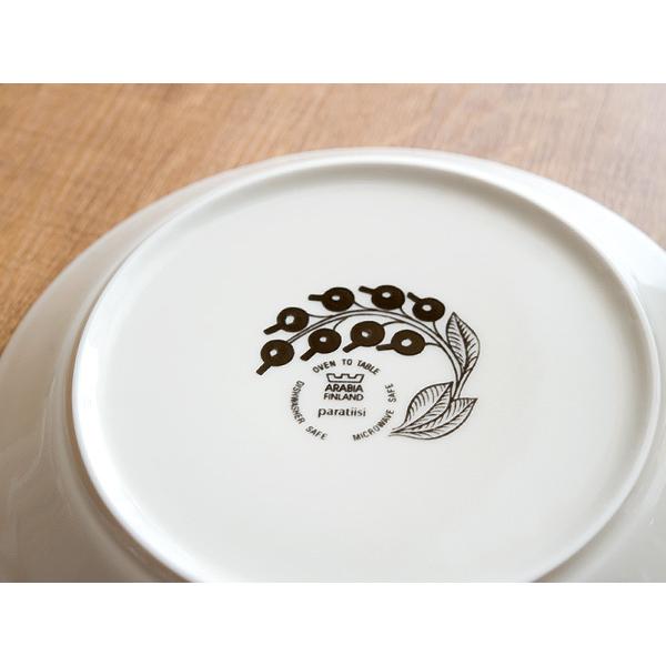 アラビア パラティッシ パープル プレート 16.5cm 8984 Arabia Paratiisi Purple お皿 皿 北欧 食器 磁器 電子レンジ対応 耐熱 食洗機対応 並行輸入品 送料無料 | ARABIA | 01