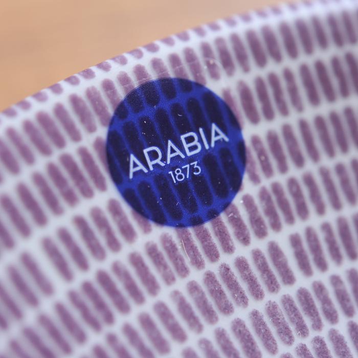 アラビア arabia Avec 24h アベック プレートフラット 20cm  パープル 北欧食器 北欧 食器 電子レンジ対応 食洗機対応 並行輸入品 | ARABIA | 02