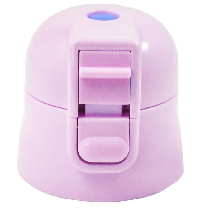 スケーター P-SDC4-CU キャップユニット ムラサキ ワンプッシュダイレクトボトル用 SKATER 子供用水筒 交換パーツ 部品 紫 パープル | 