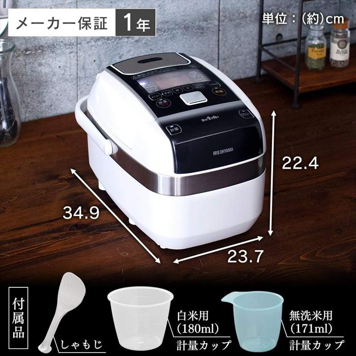 炊飯器 3合 アイリスオーヤマ 米屋の旨み 銘柄量り炊き 圧力IHジャー 炊飯器 分離なし ホワイト RC-PC30-W 白 1人暮らし 白米 無洗米 |  | 05