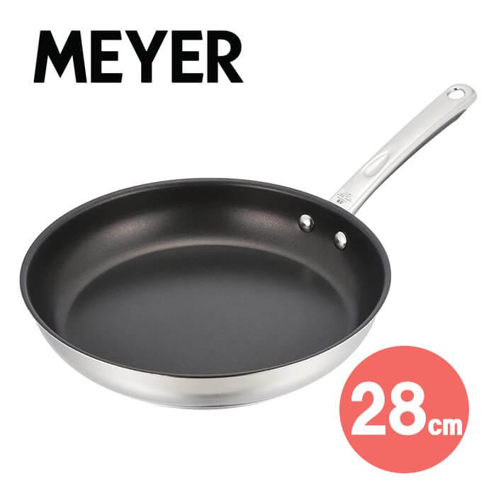 セール特別価格 春の新作 MEYER マイヤー スターシェフ3 フライパン28cm MSC3-P28