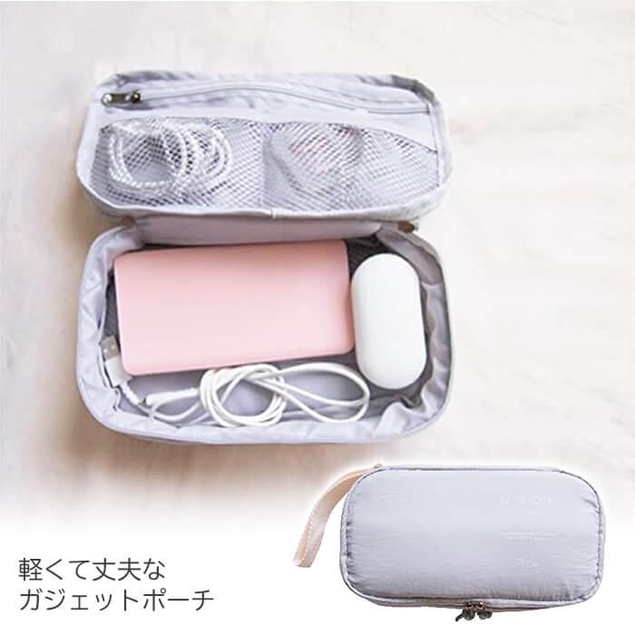 オカトー NOOK ガジェットポーチ グレー 小物 収納 コスメ ポーチ トラベルグッズ 軽量 丈夫 | 