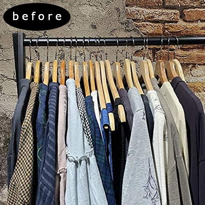 ハンガー 衣類収納アップハンガー 2本組 ブラウン |  | 03