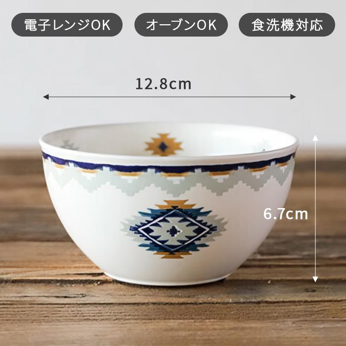 MIKASA ウィークエンド ボウル サラダボウル お椀 茶わん スープボウル ロンバス クロス アロー レンジ 食洗機 オーブンOK 送料無料 丸利玉樹利喜蔵商店 |  | 02