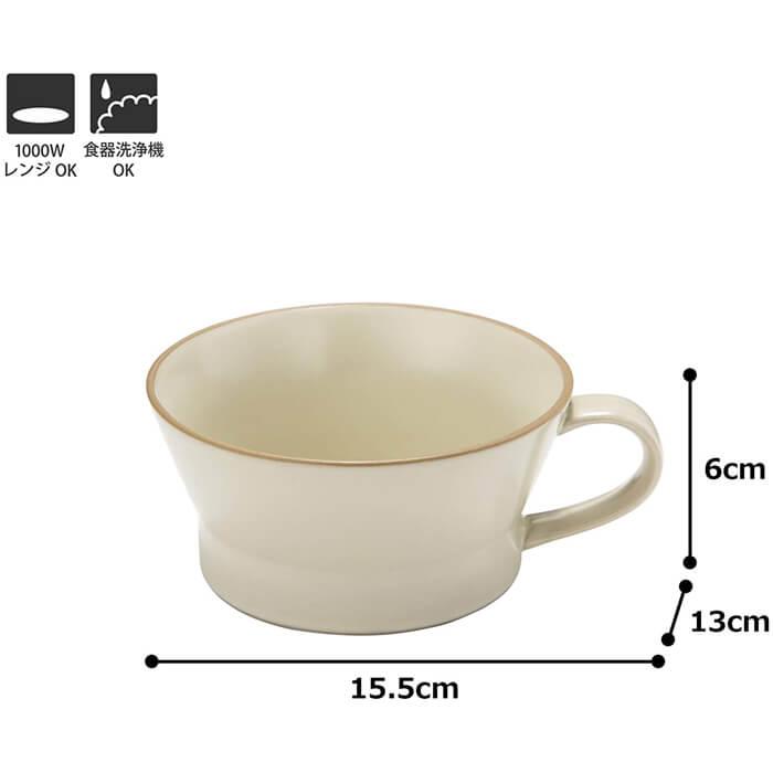 丸利玉樹利喜蔵商店 エッジライン スープカップ 350ml ベージュ T-788387 TAMAKI  マグカップ コップ 食器 |  | 05