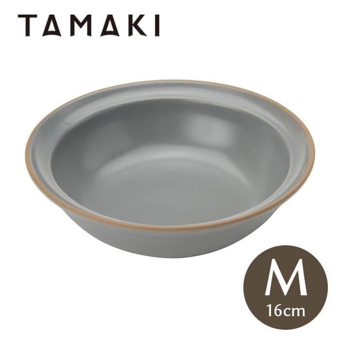 丸利玉樹利喜蔵商店 エッジライン ボウル M 16cm グレー T-788639 TAMAKI 皿 食器 | 