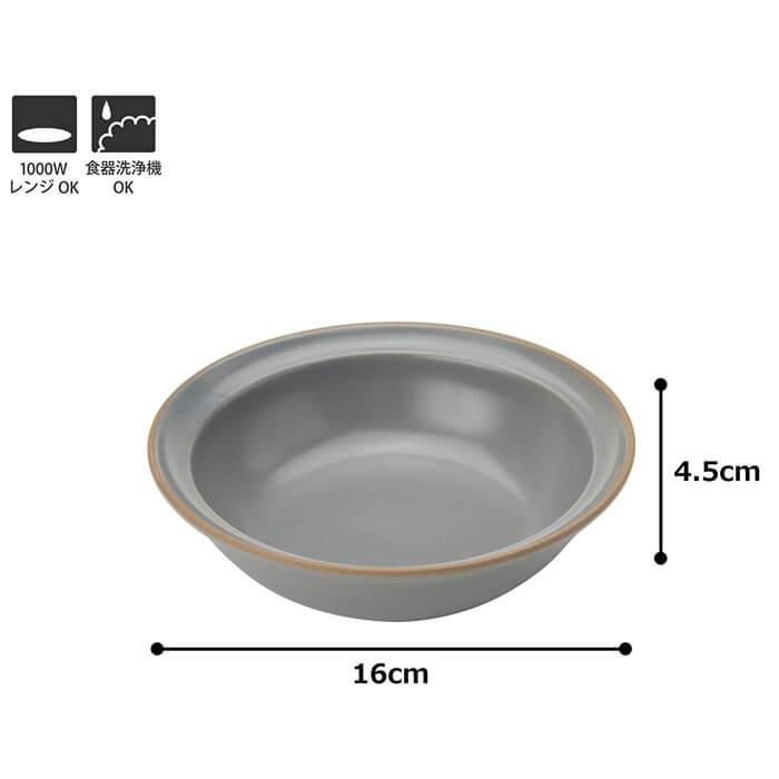 丸利玉樹利喜蔵商店 エッジライン ボウル M 16cm グレー T-788639 TAMAKI 皿 食器 |  | 04