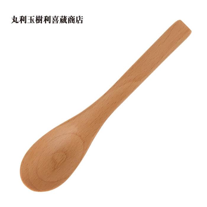 丸利玉樹利喜蔵商店 CAMP スプーン T-787236 (木製カトラリー) ナチュラル ブナ 自然 食器 キッチン ご飯 かわいい おしゃれ | 