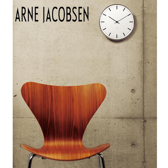 アルネヤコブセン シティホール 29cm ウォールクロック 掛時計 壁掛け時計 アナログ シンプル おしゃれ 北欧 レトロ 新生活 プレゼント 並行輸入品 送料無料 | 