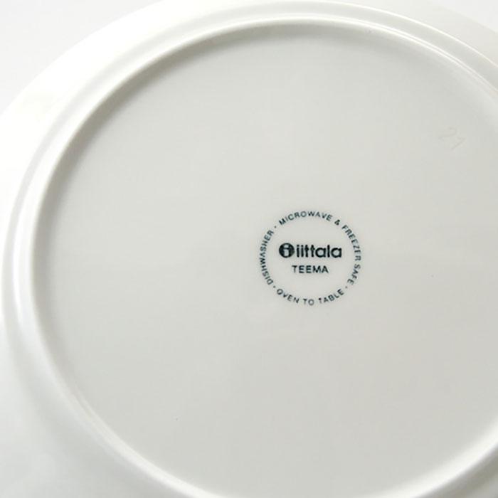 イッタラ ティーマ プレート 17cm iittala TEEMA【並行輸入品】 送料無料 | ティーマ | 04