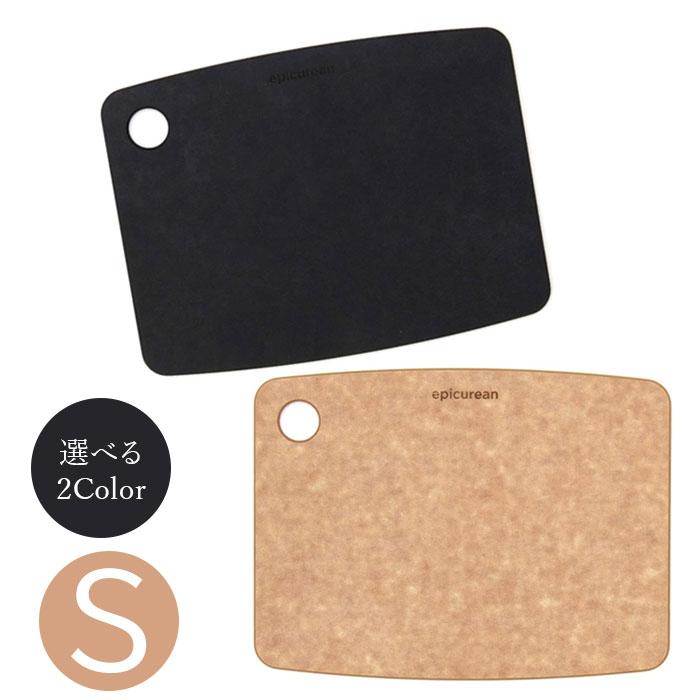 エピキュリアン カッティングボード S 選べる2色 まないた まな板 食洗機対応 耐熱 軽量 両面 ブラック ナチュラル EPICUREAN 【1枚までメール便送料無料】 | 