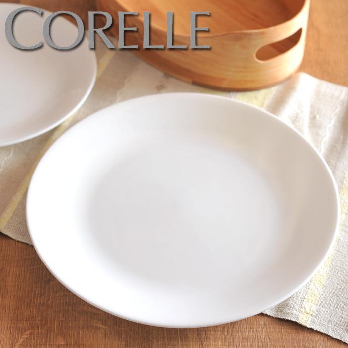コレール/Corelle ウィンターフロスト ホワイト プレート 大 【CORELLE/Winter frost white/ディナープレート】（6003893）＜260mm＞ | 