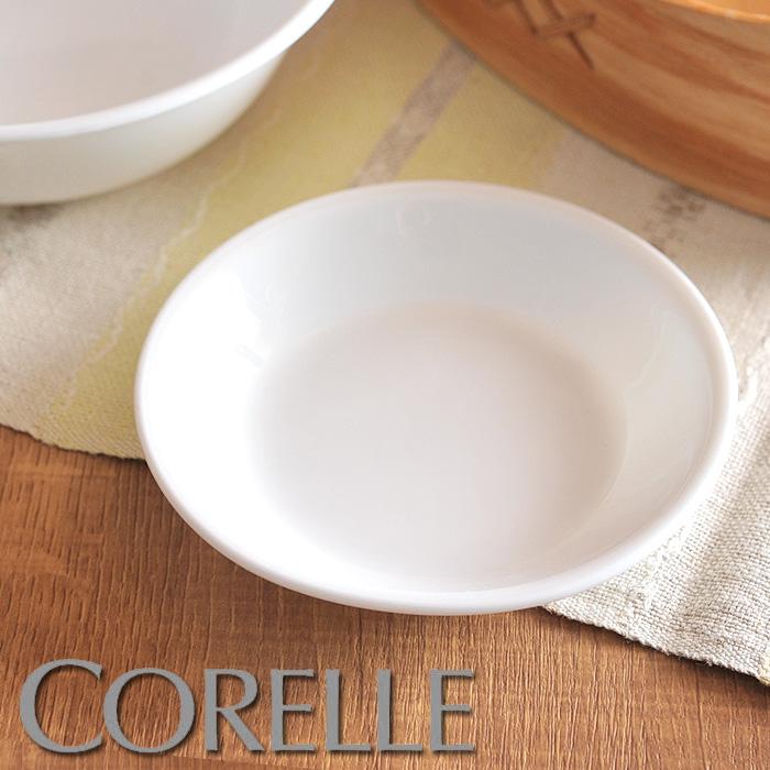 コレール/Corelle ウィンターフロスト ホワイト ミニプレート 【CORELLE/Winter frost white/ミニディッシュ】（1105553）＜120mm＞ | 