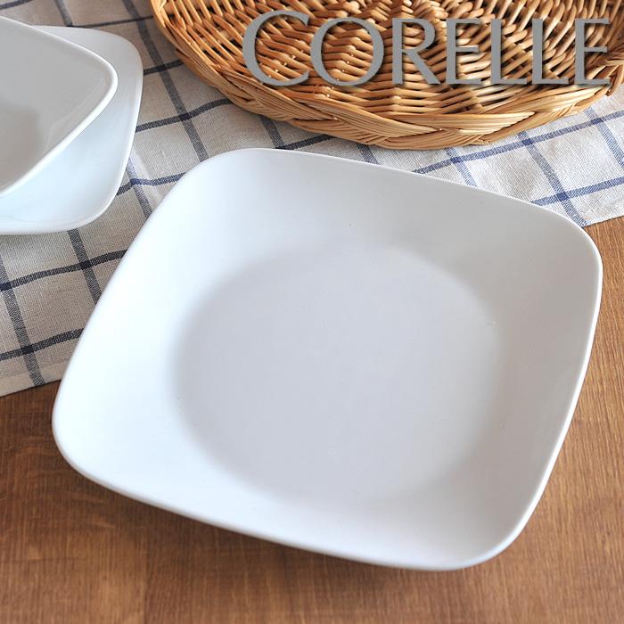 コレール/Corelle ピュアホワイト スクエア プレート 中 【CORELLE/Pure White】（1069960）＜220mm＞ | 