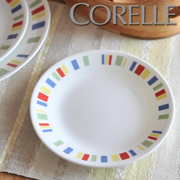 コレール/Corelle メンフィス プレート 小 【CORELLE/Memphis/小皿/ブレッド＆バタープレート】（1065643）＜170mm＞ | 