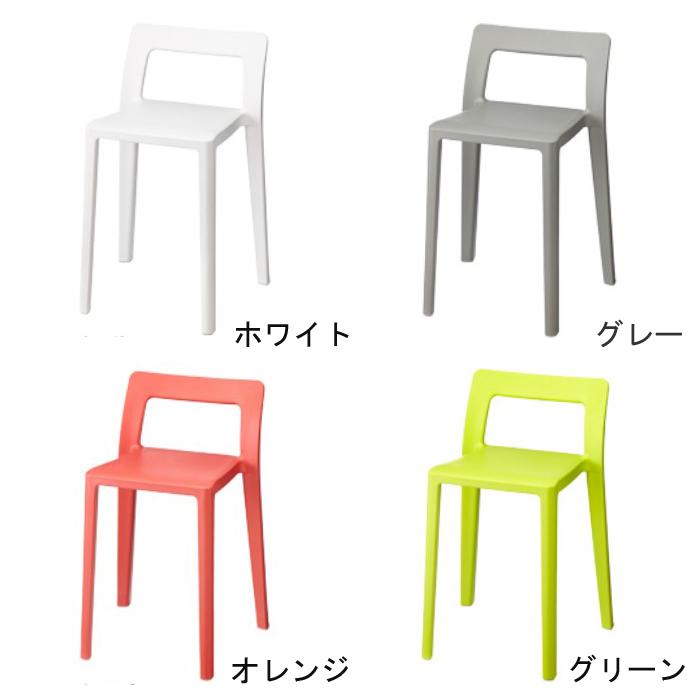 送料無料】岩谷マテリアル エノッツ ミニマルチェア 選べる4色