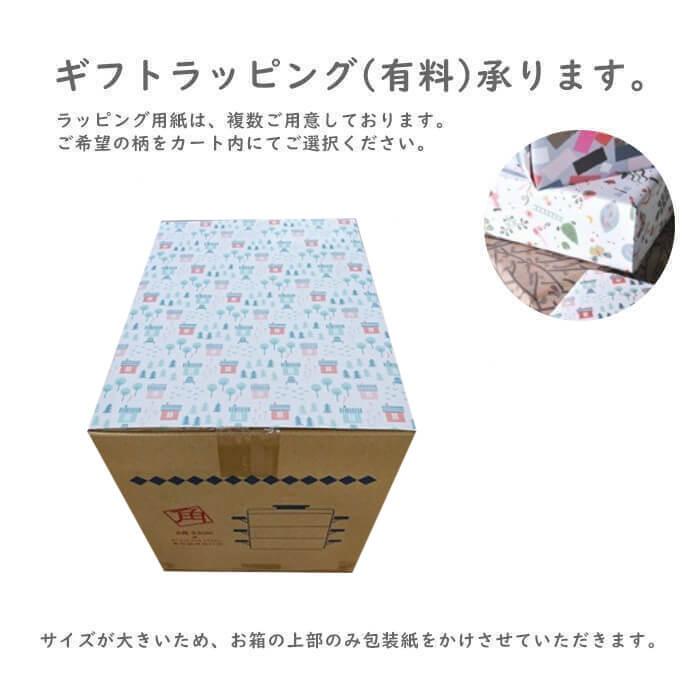 桃印 18-0 ステンレス 角型 蒸し器 3段 22cm ih対応 日本製 燕三条