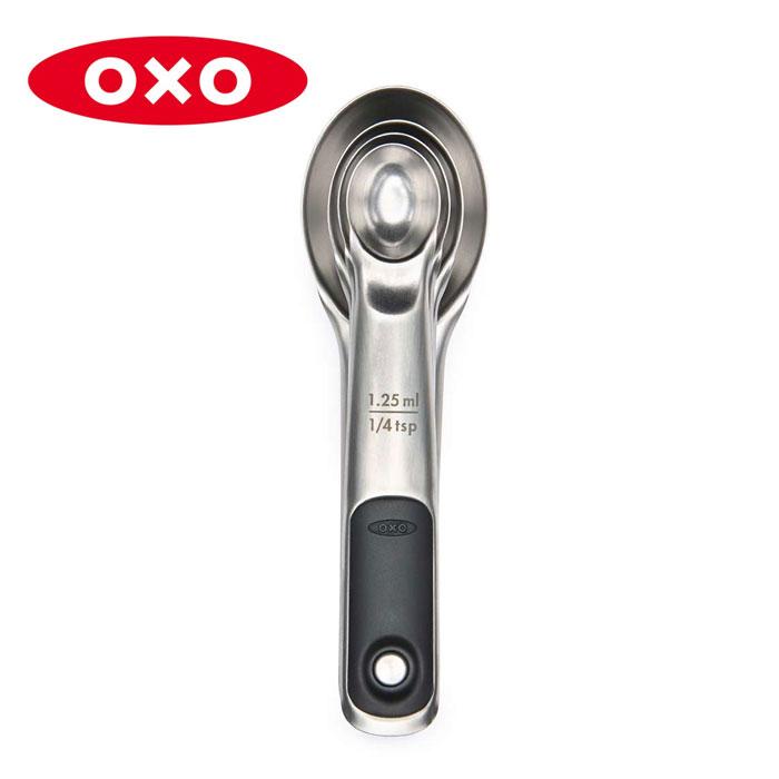 オクソー OXO ステンレス マグネットメジャースプーン 05014559 スプーン 軽量 カトラリー マグネット メジャースプーン 送料無料 | 