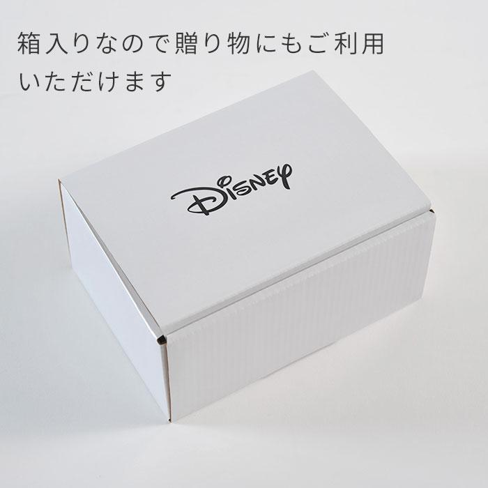 ディズニー ステンレス タンブラー 2個 セット Disney コップ ミッキー
